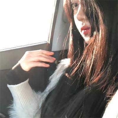 情火