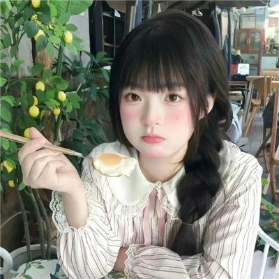 不完全恋人