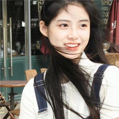 怕羞的黄莺